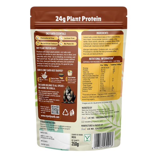 24G PROTEIN OATS - CHOCOLATE 350G