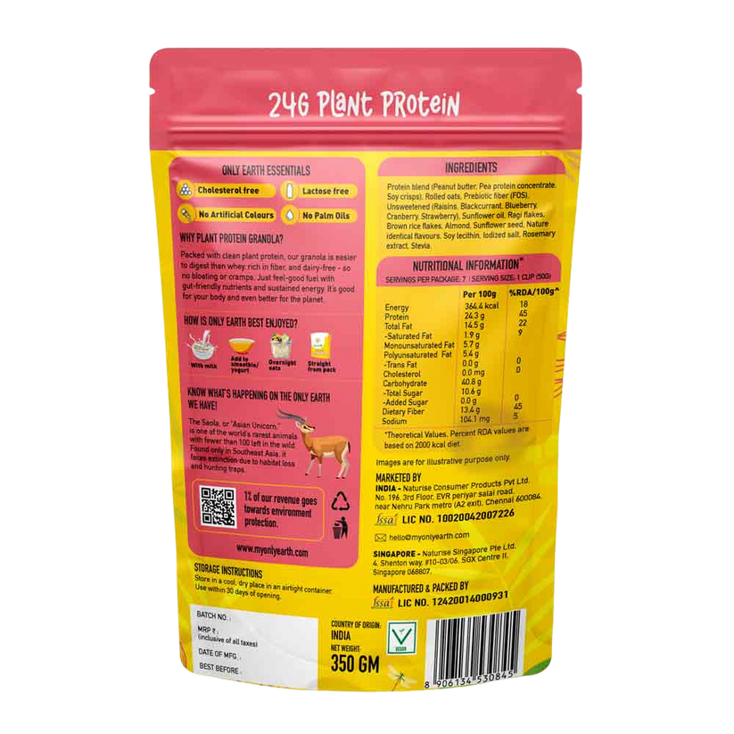 24G PROTEIN GRANOLA - MIXED BERRIES 350G