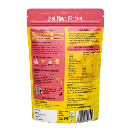 24G PROTEIN GRANOLA - MIXED BERRIES 350G
