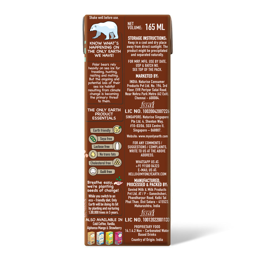 OATS SHAKE - BELGIAN CHOCOLATE 165ML